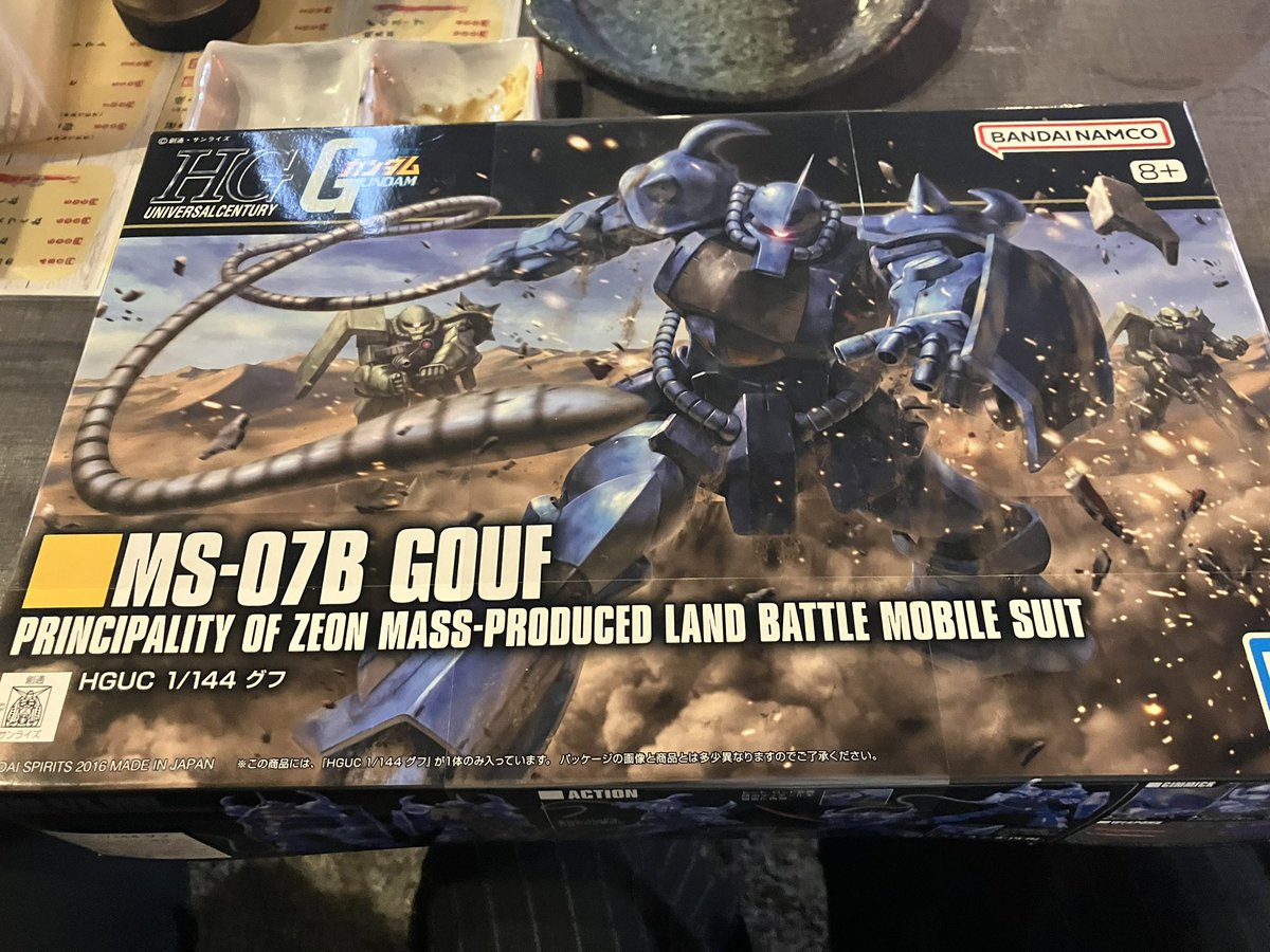 大川 すみを tweet media