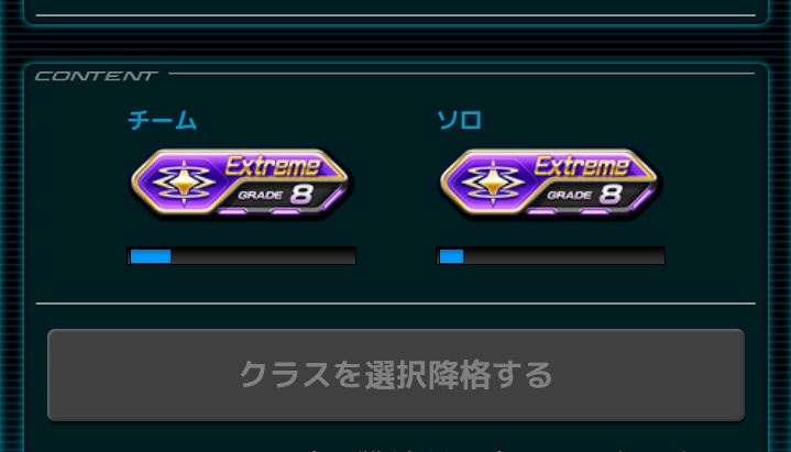 アンダースカイ tweet media