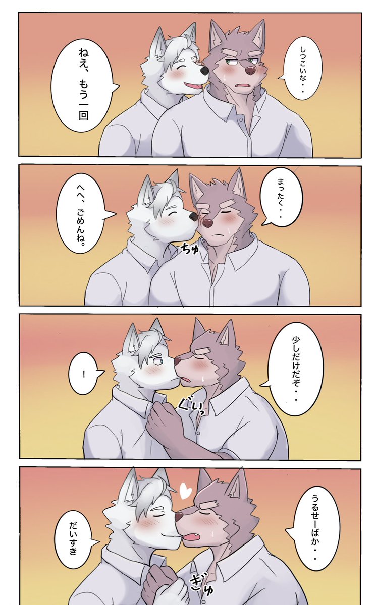 ugomr🍊 tweet media