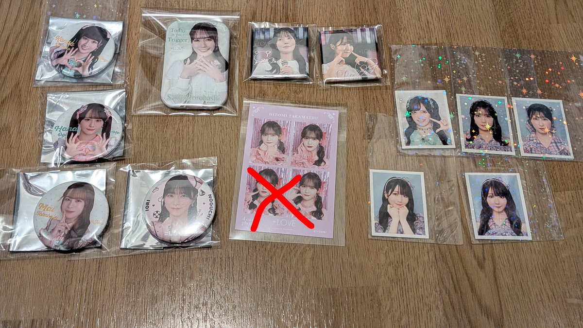 あらお@トレード用 tweet media