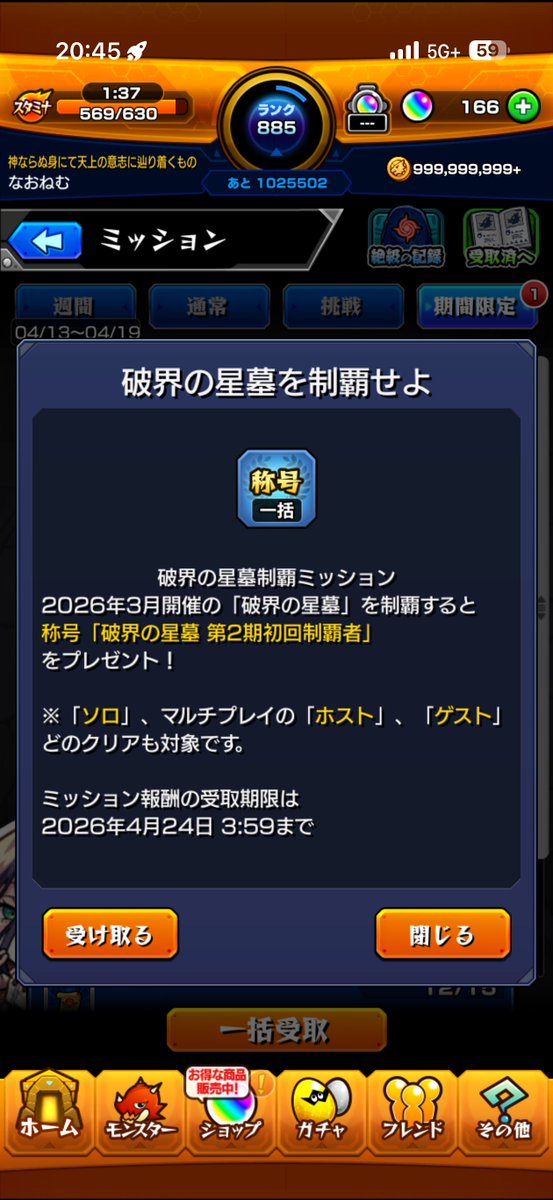 な tweet media