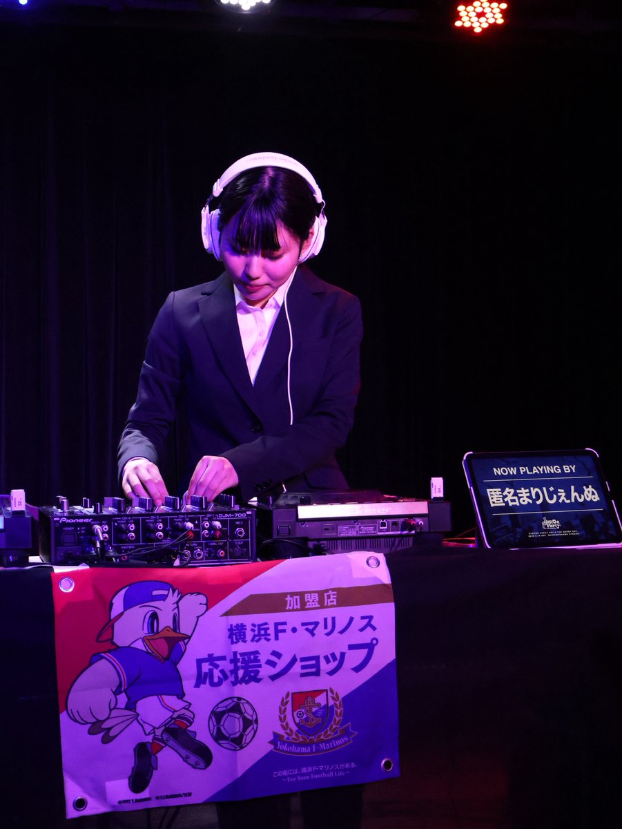 STEP ON -party- tweet media