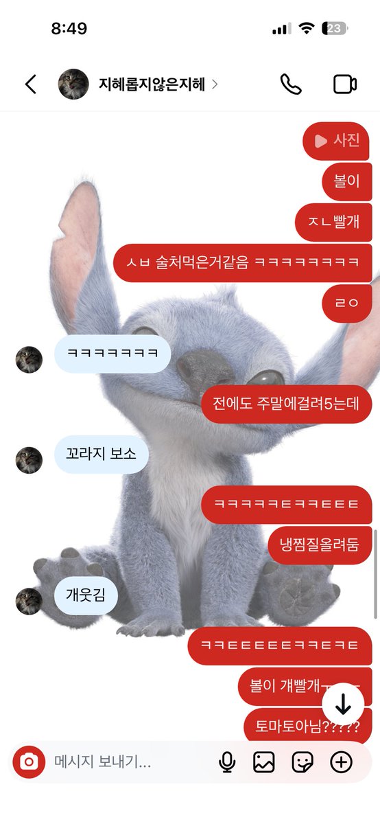 렌レン tweet media