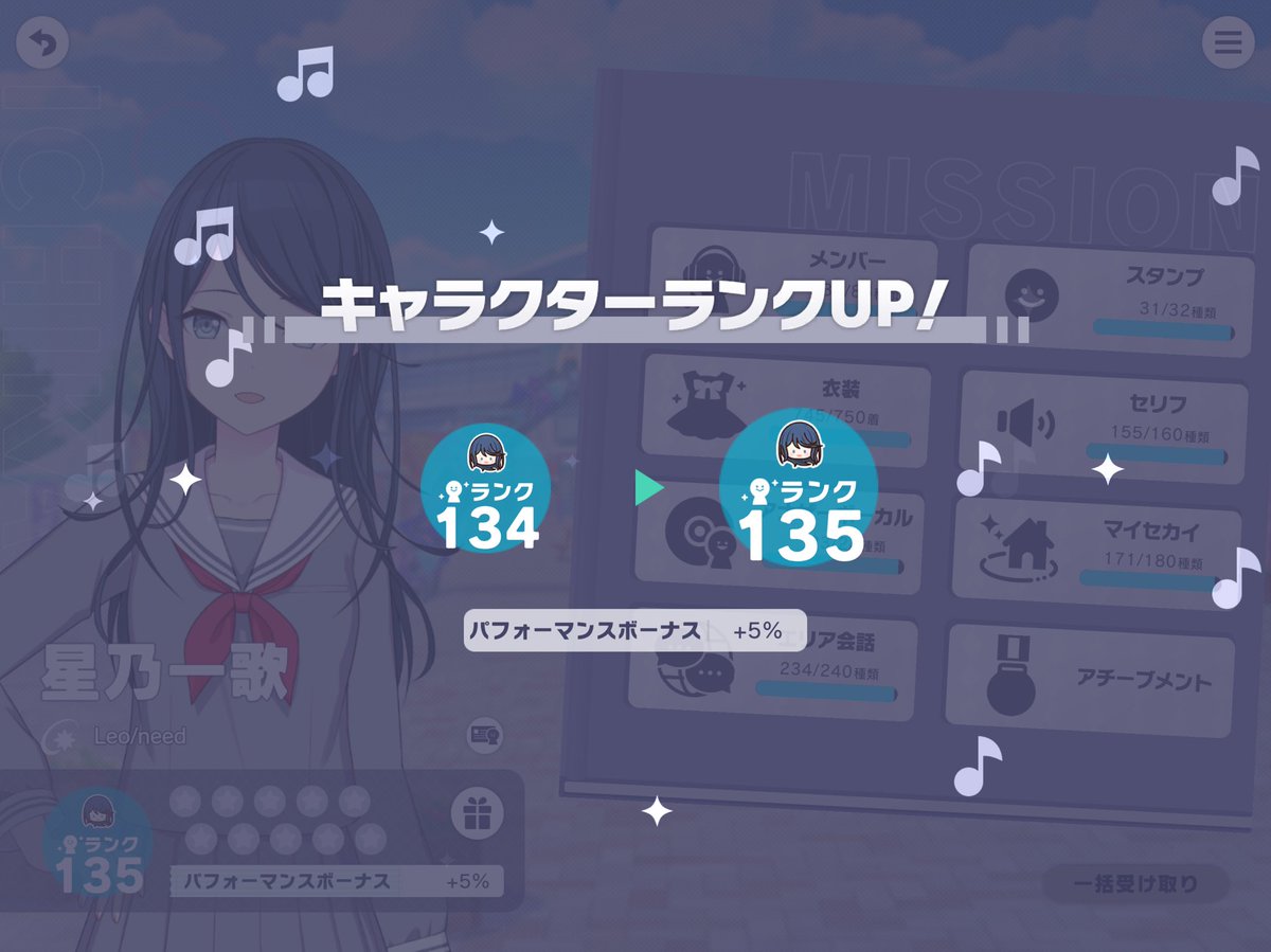 anko_osi's tweet photo. キャララン135😎
花がキラキラになりました✨
これでWL頑張るぞ〜 https://t.co/M1r86W8EbA
