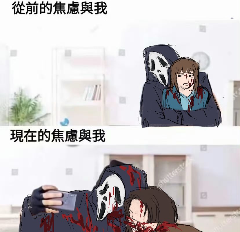 despairWhiteNight tweet media