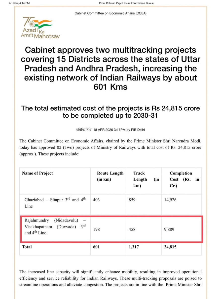 Daggubati Purandeswari 🇮🇳 tweet media