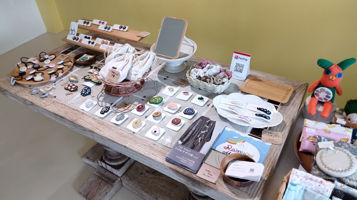 trr(とろ) tweet media