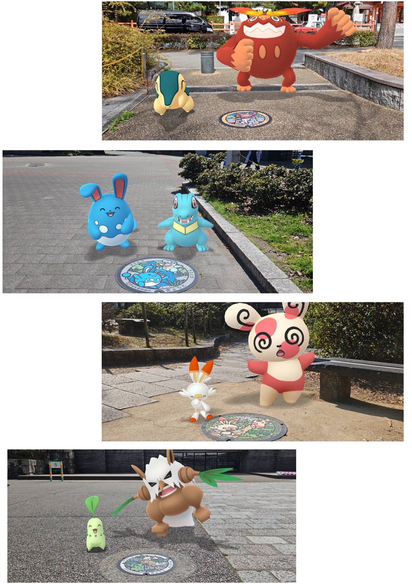 Pokémon GO 奈良 まほろば・やまと tweet media