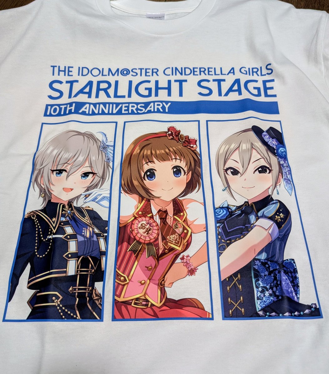 シーン tweet media