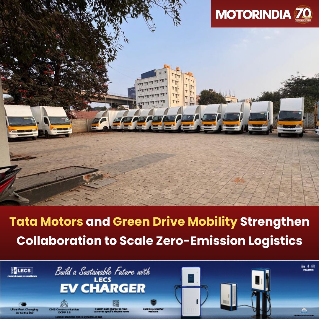 motorindiatweet's tweet image. Green Drive Mobility and Tata Motors strengthen their partnership to accelerate zero-emission EV adoption in India’s logistics sector.

𝐑𝐞𝐚𝐝 𝐌𝐨𝐫𝐞: motorindiaonline.in/tata-motors-an…

#TataMotors #GreenMobility #ZeroEmission #SustainableTransport #EVLogistics