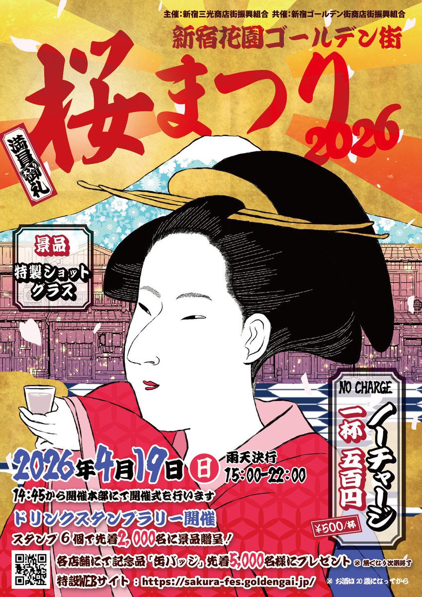 のぎほｻﾝ tweet media