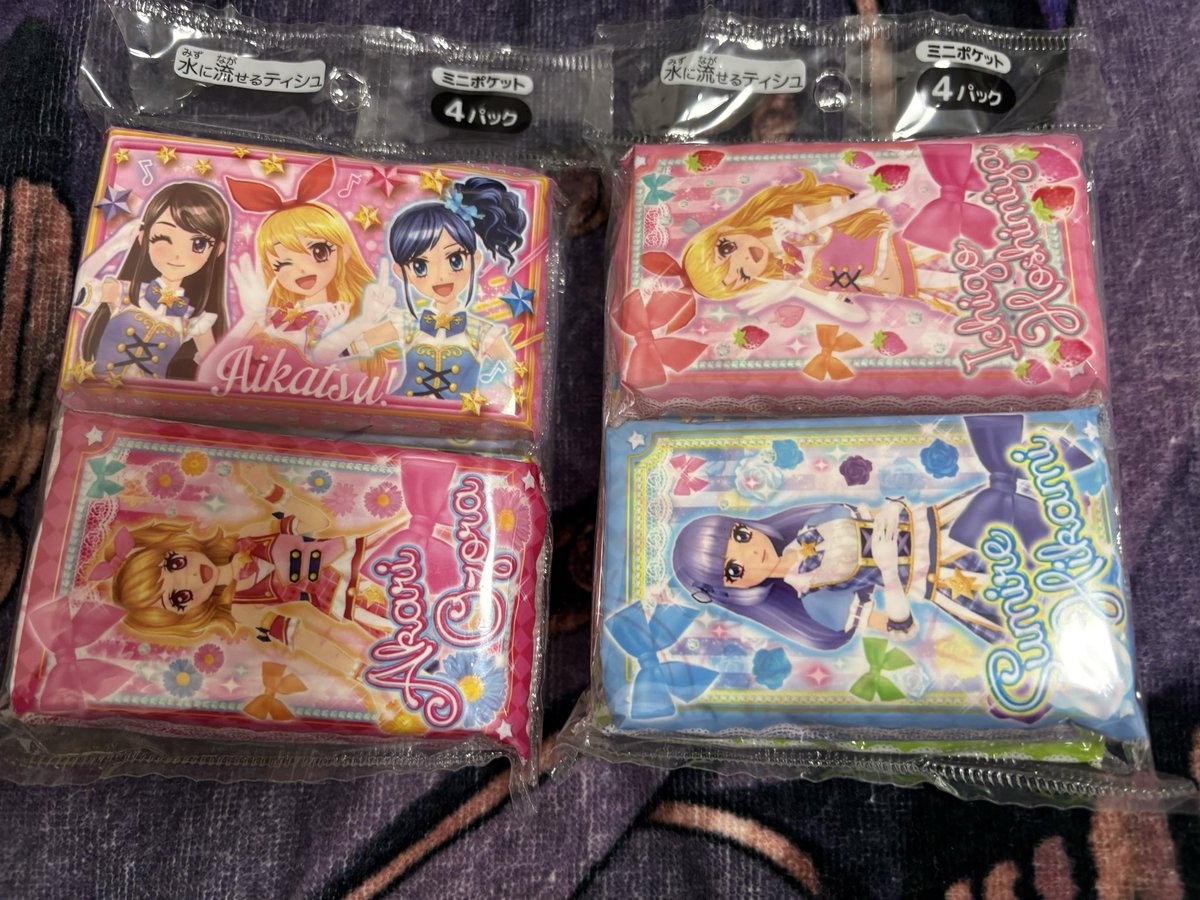 イルミ☪️ｱﾆﾒﾓ tweet media