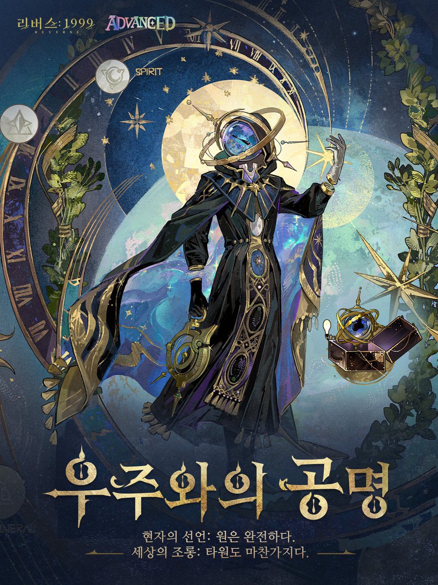 트이아 tweet media