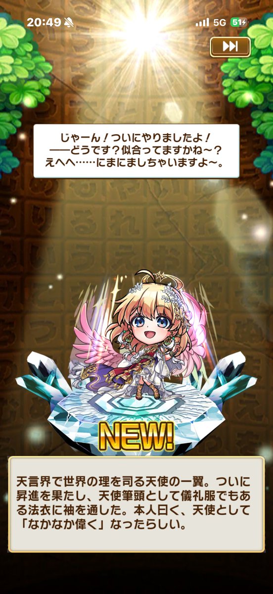 .̳°̳ʚ̳お̳て̳ふ̳き̳ɞ̳°̳.̳ tweet media