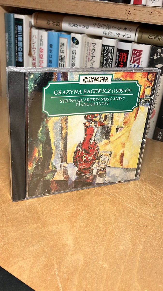 Fumihiko Kimura tweet media