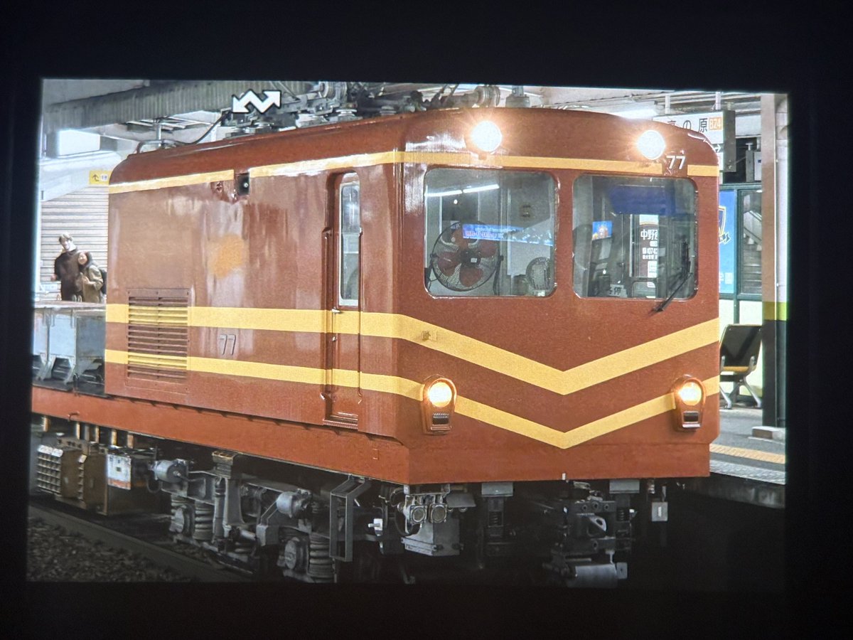 久しぶりだね