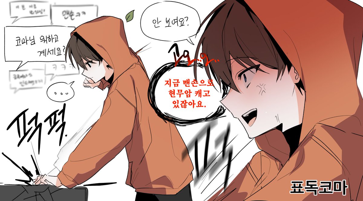 잠나무 묘목 tweet media