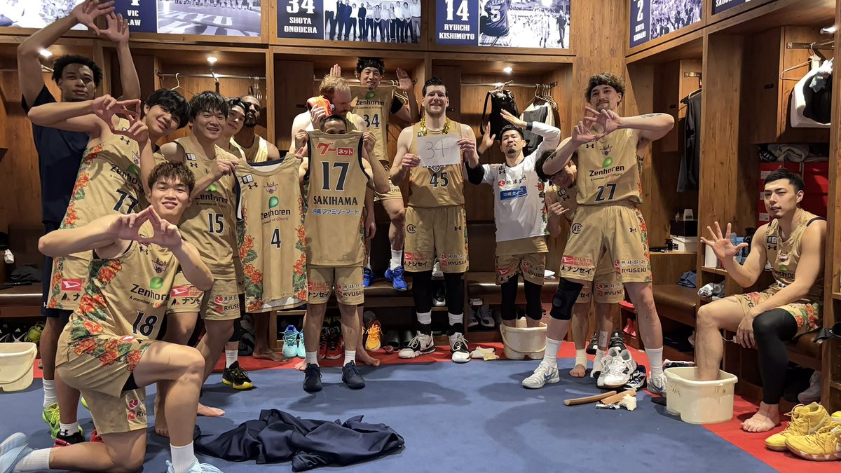 琉球ゴールデンキングス公式 tweet media