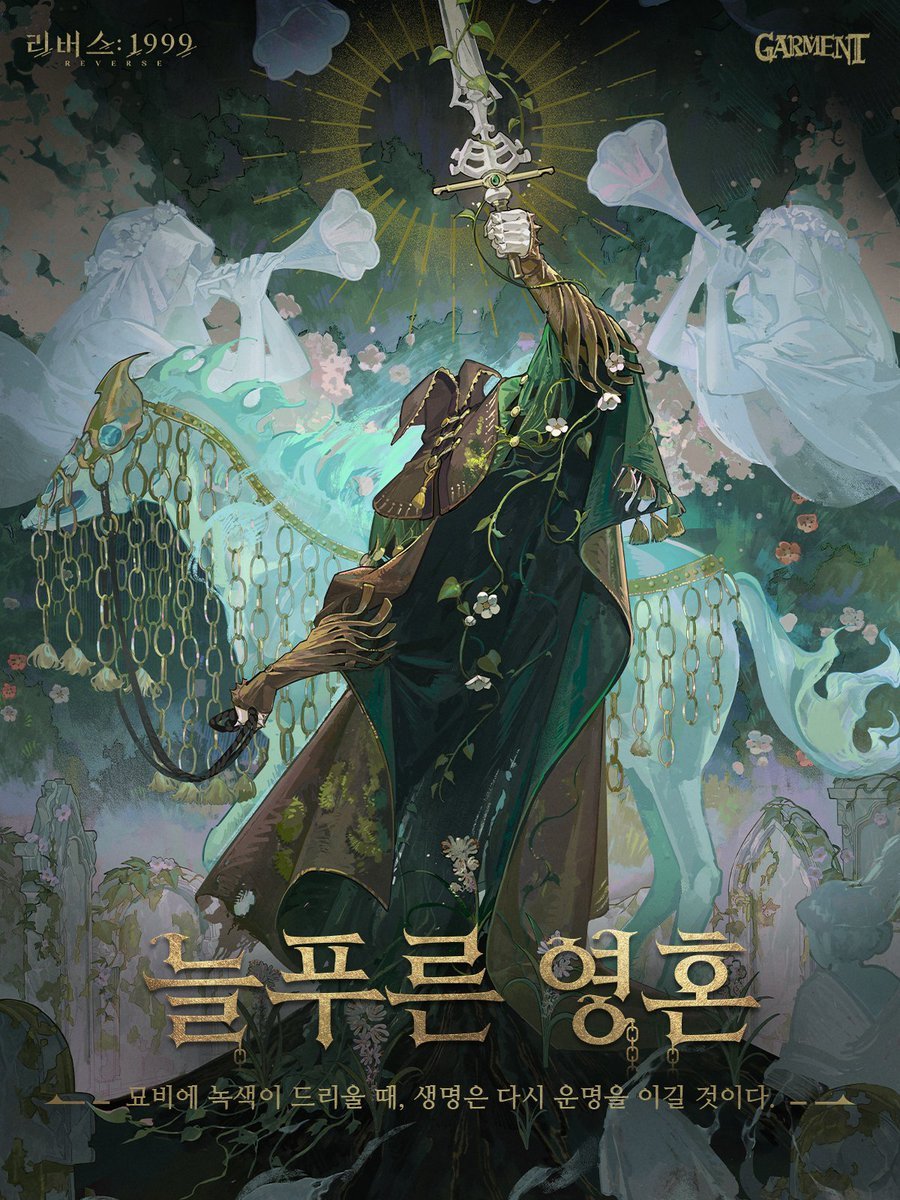 트이아 tweet media