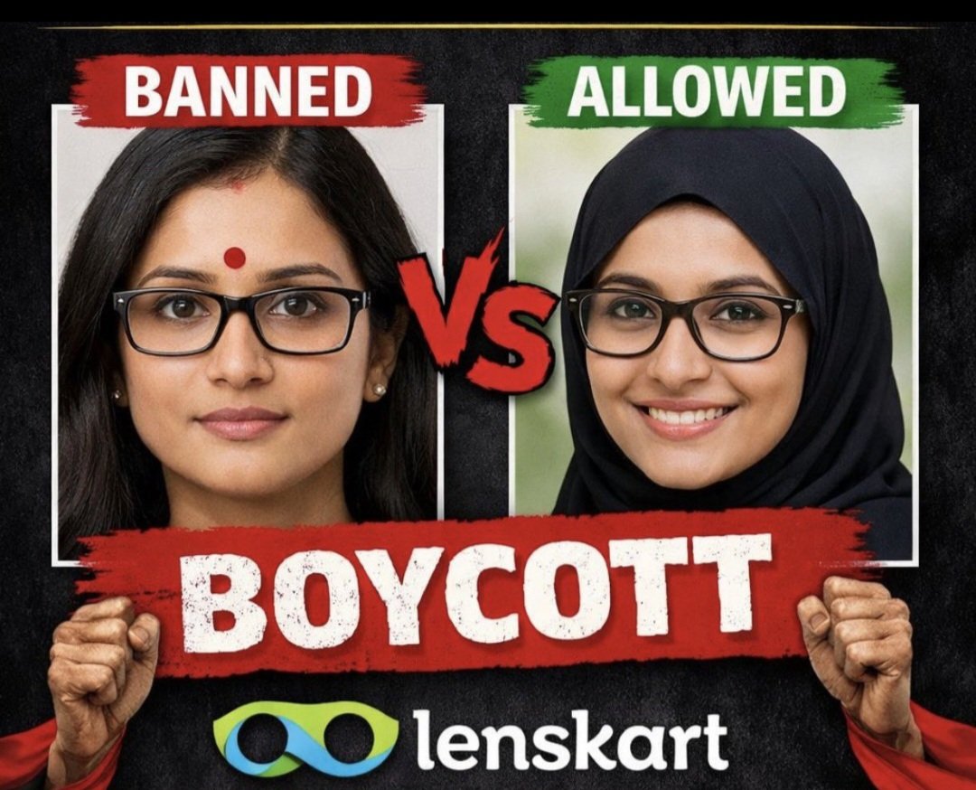 #Boycott_Lenskart
अगर कार्यस्थल पर हिजाब की अनुमति है, तो कलावा और तिलक पर रोक क्यों?
कॉर्पोरेट सेक्टर में समानता होनी चाहिए, चयनात्मक नहीं।
 #HinduphobicLenskart