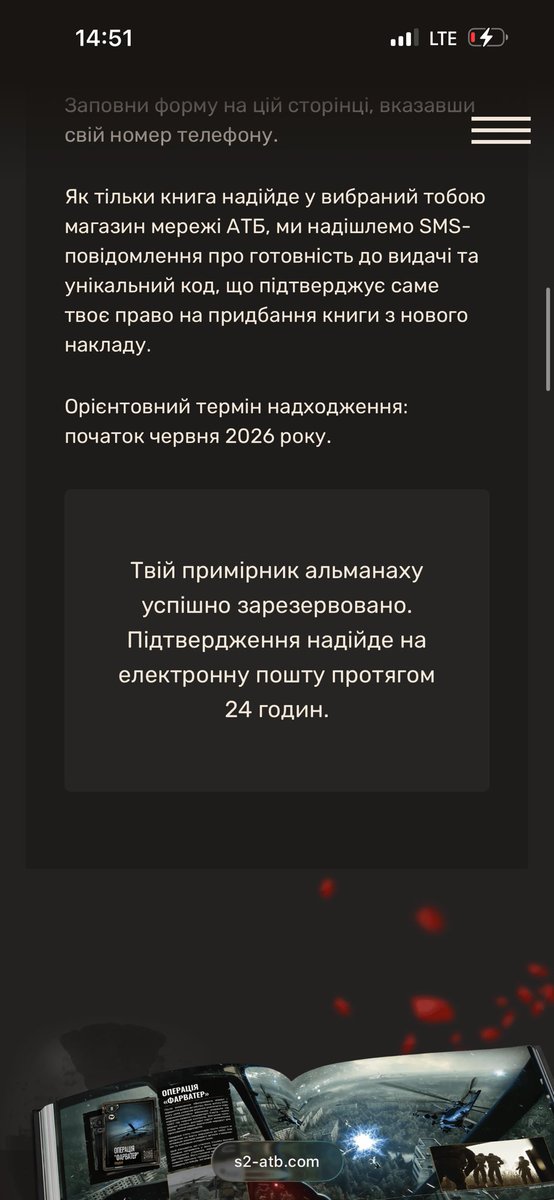 User846089's tweet photo. ахахахахах, відсмокчіть перекупи https://t.co/1THdmR9gu1
