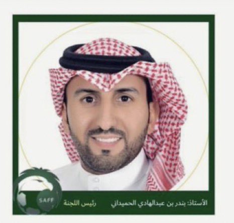 ابو نواف tweet media