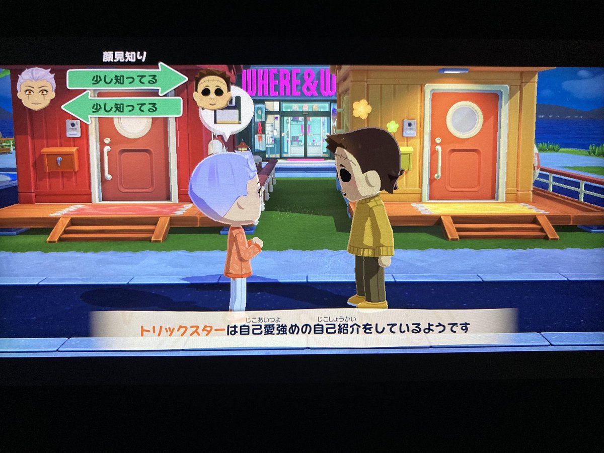 推しカプを錬成
とりっぴぃ&amp;ババちゃん𝚏𝚘𝚛𝚎𝚟𝚎𝚛…♡⃛