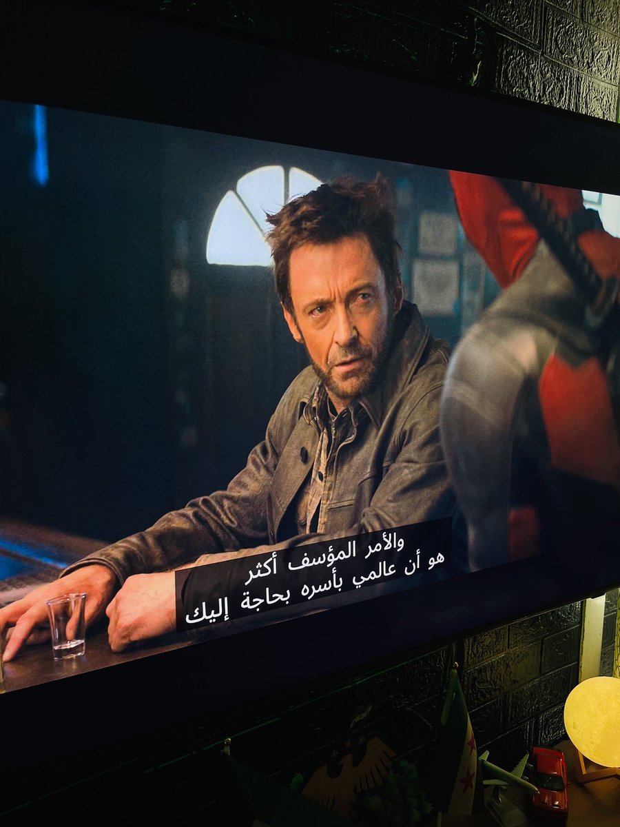 عِمْرَانَ tweet media