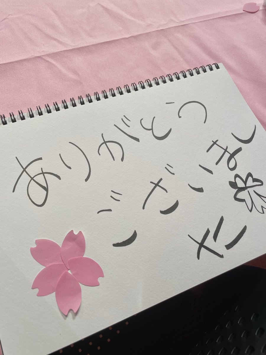 飯田ヒカル tweet media
