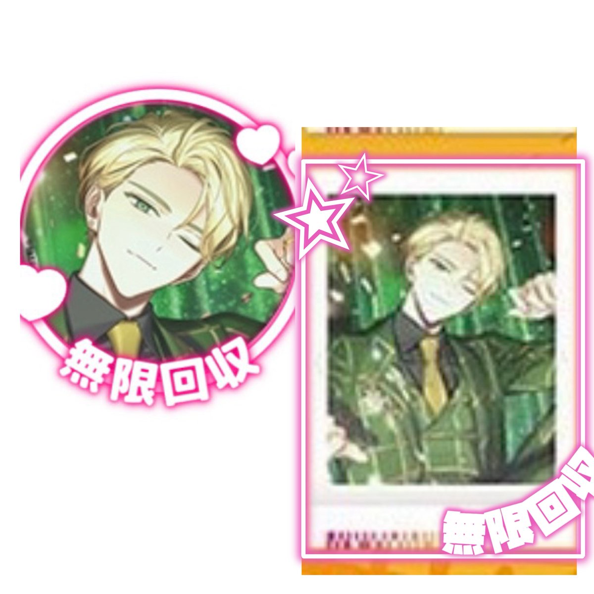 公-きみ tweet media