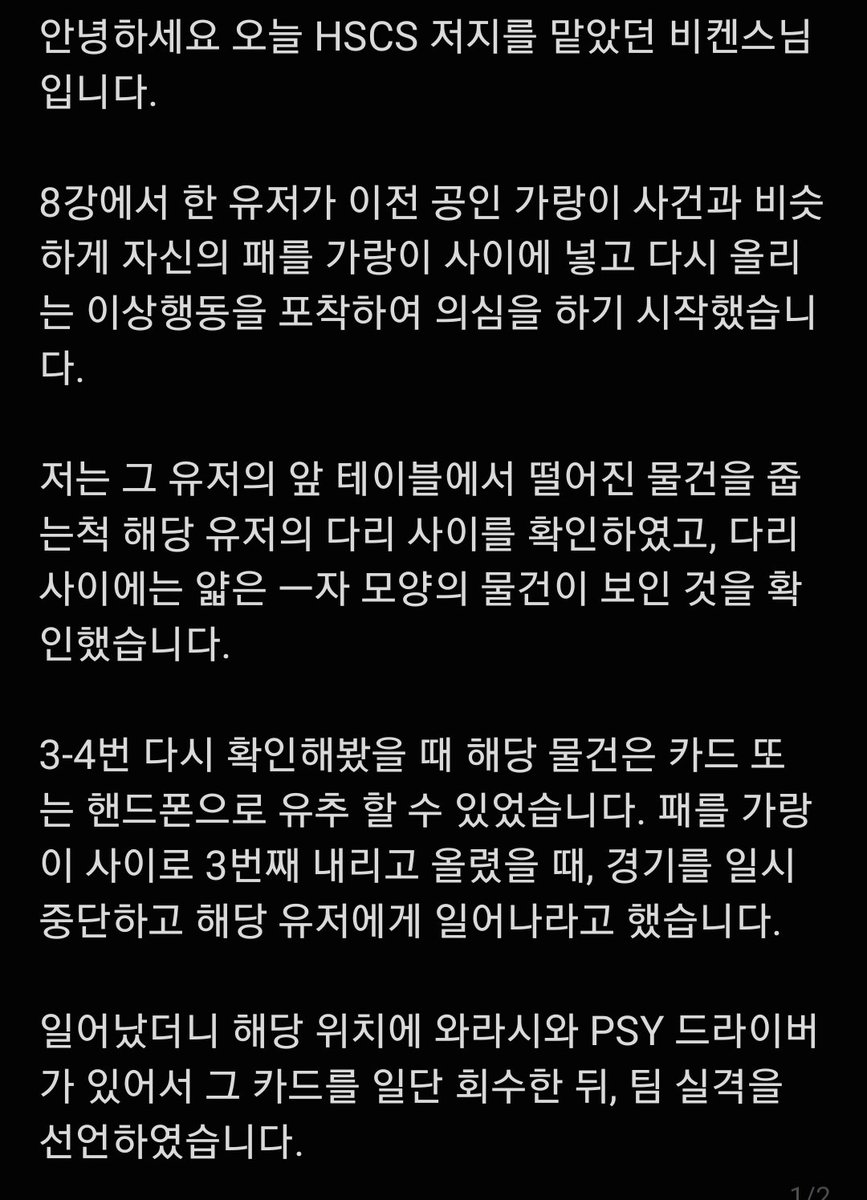 🎵비켄스님 tweet media