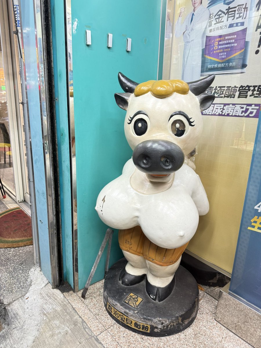 橘子·伊橙//ㄐㄗです🌟成人配音課程開課中 tweet media