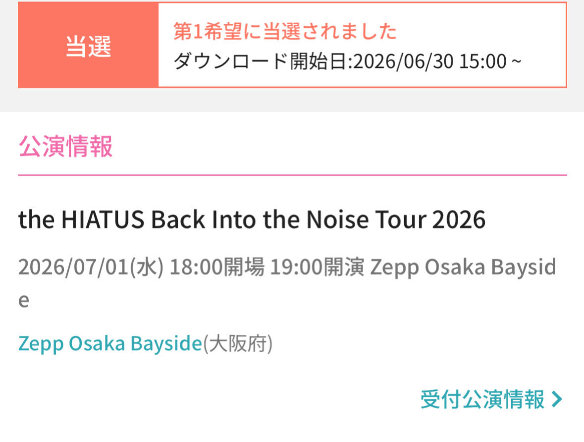 おまゆ tweet media