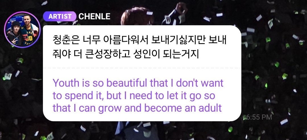 Moddy🍀 #TEAMCHENLE tweet media