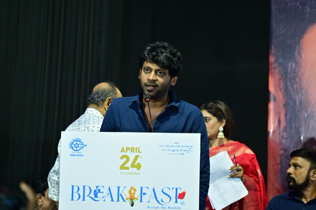 iam_Tharani's tweet image. #Breakfast Movie audio launch 📸

Film Releasing on April 24 ♨️