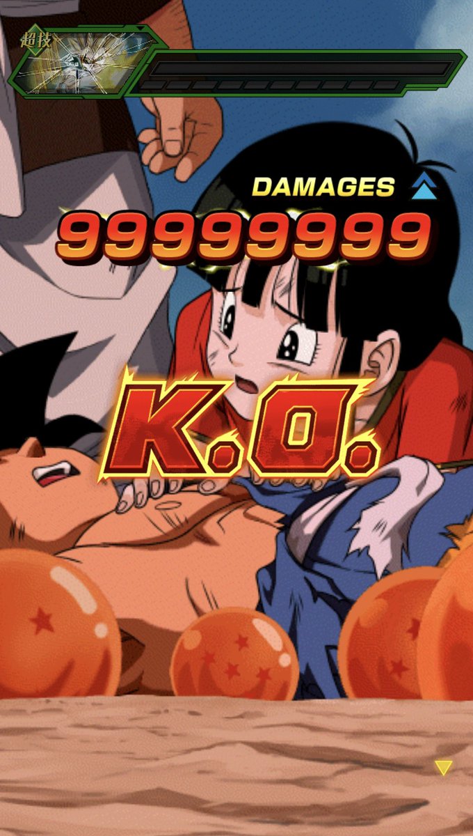 yanK2856's tweet photo. ようやくバトフェス極系ミッション
クリアできた！！！
リバ4強すぎる
 #ドラゴンボール 
 #ドッカンバトル https://t.co/QUYa90U43Q