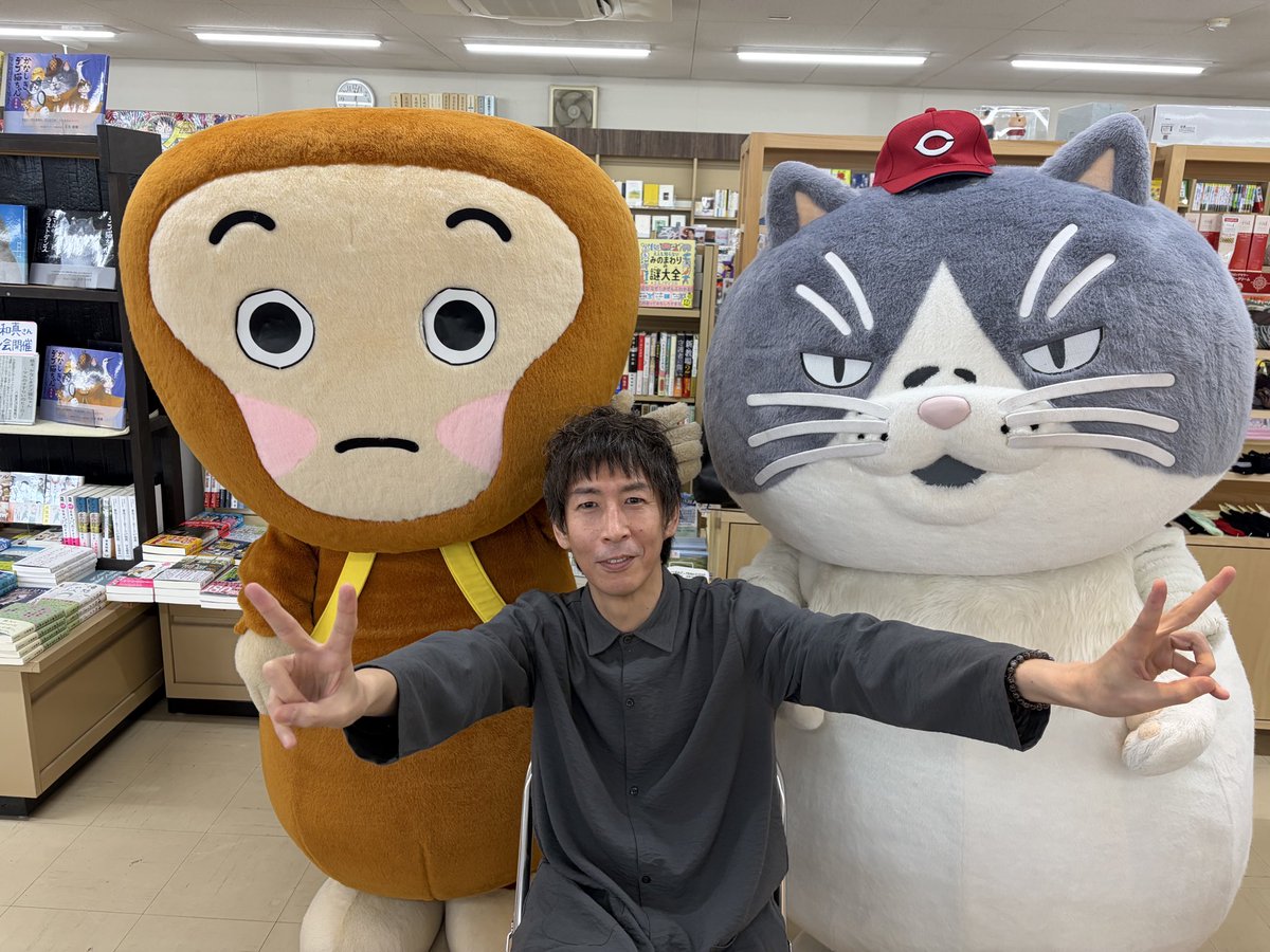 早見和真 tweet media