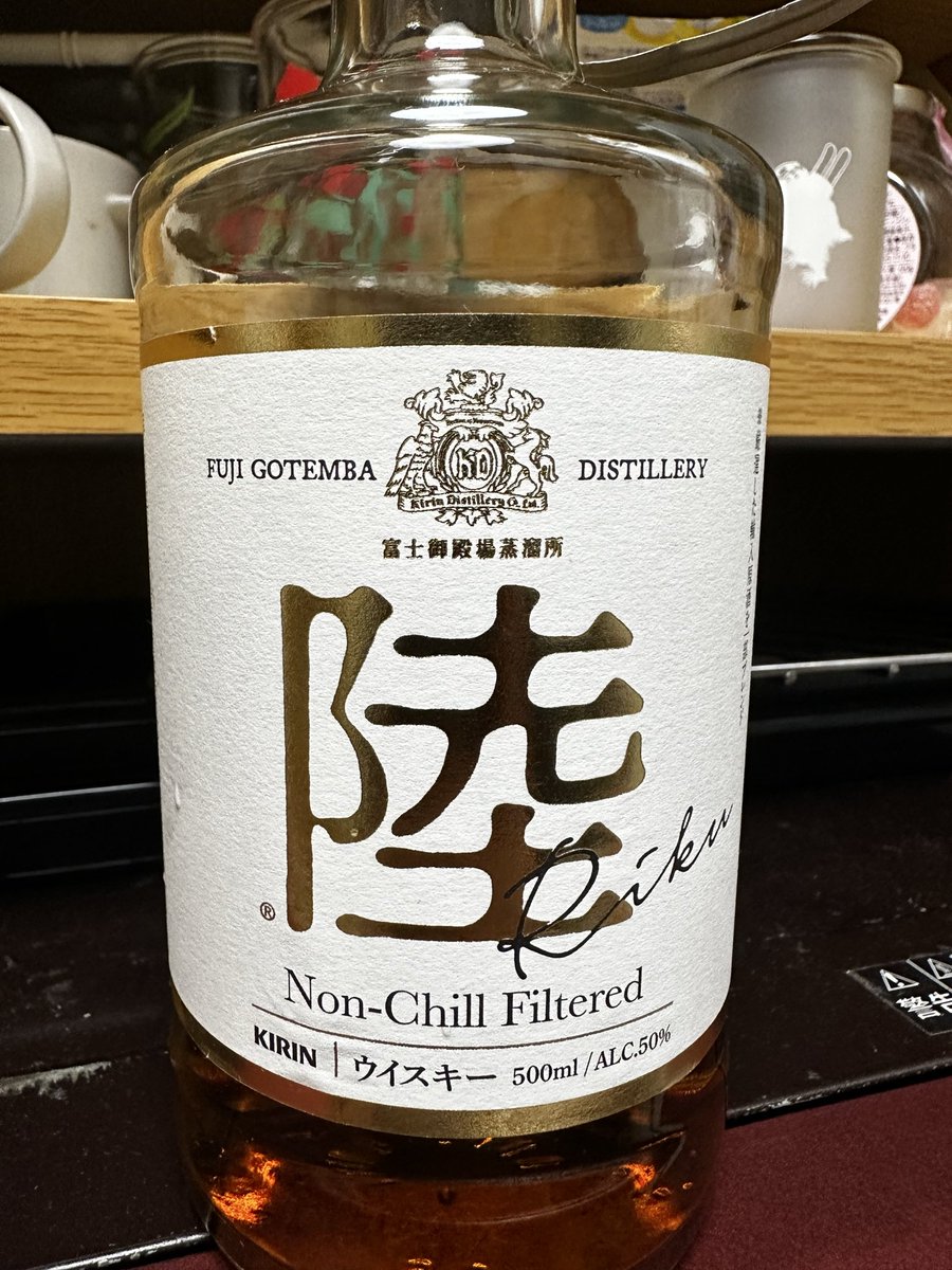 eri／バイクの事は何も知りません tweet media