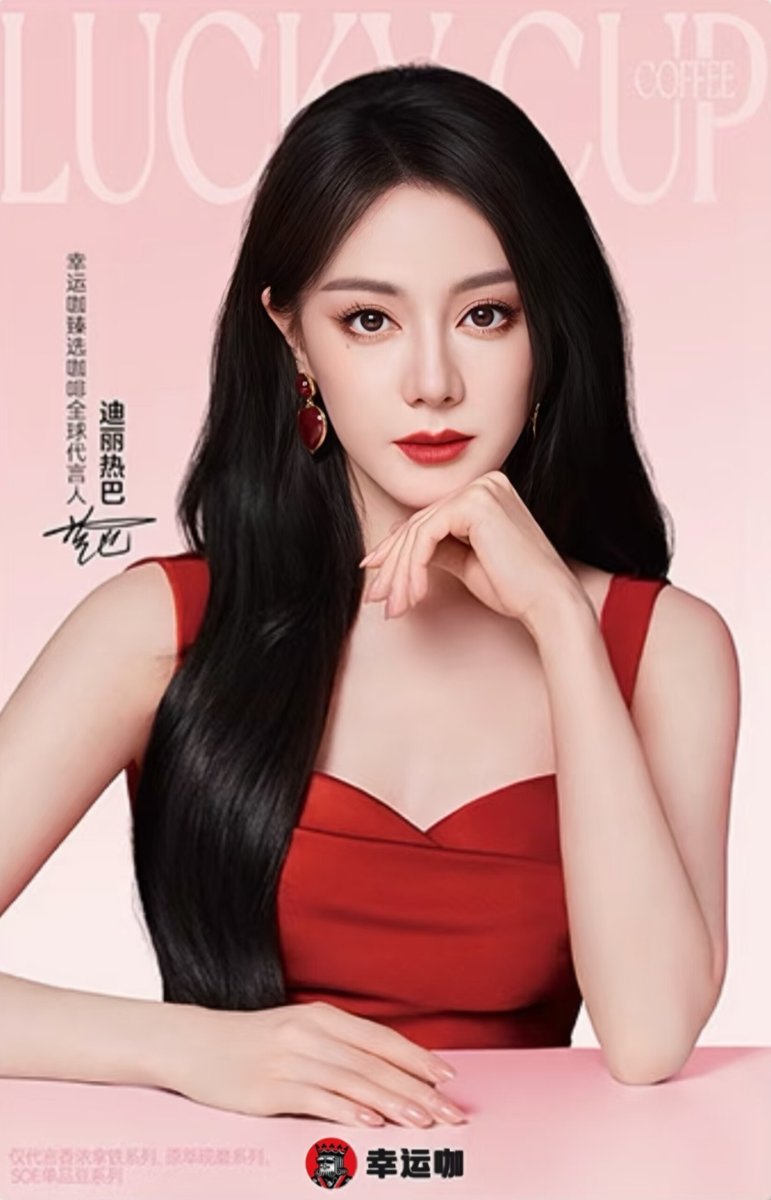 OnlyDilrabaxx63's tweet photo. Dilraba Dilmurat, the goddess of Lucky coffee

Is this really not a magazine shoot? 😂🥰so beautiful 😭😭

#Dilraba #Dilireba https://t.co/cuuVHH4CRy