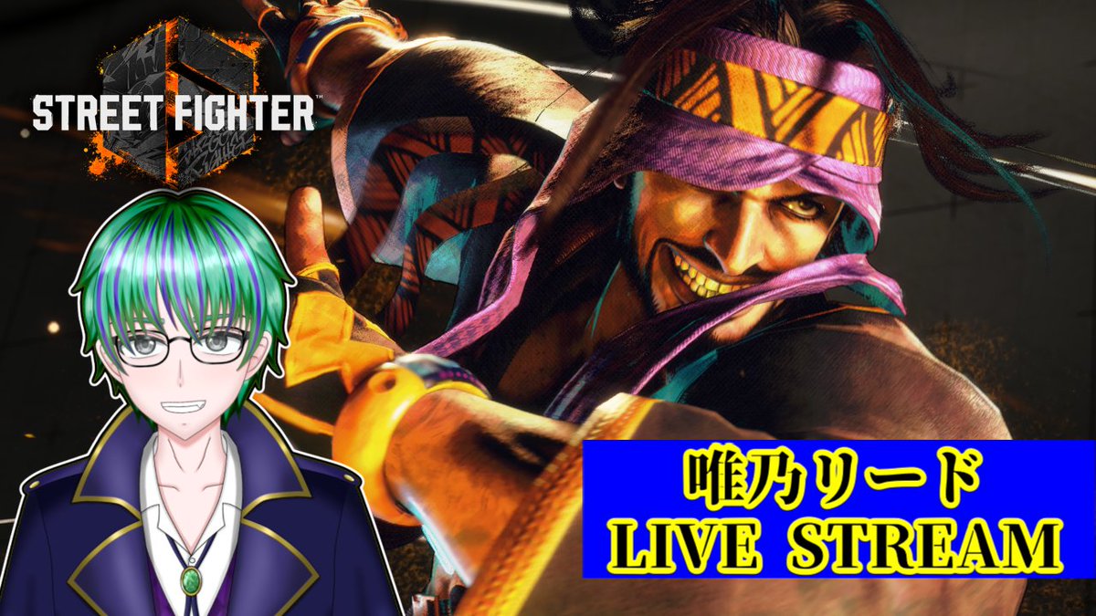 唯乃リード@Vtuber tweet media