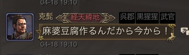 ダルビッシュ 真戦 tweet media