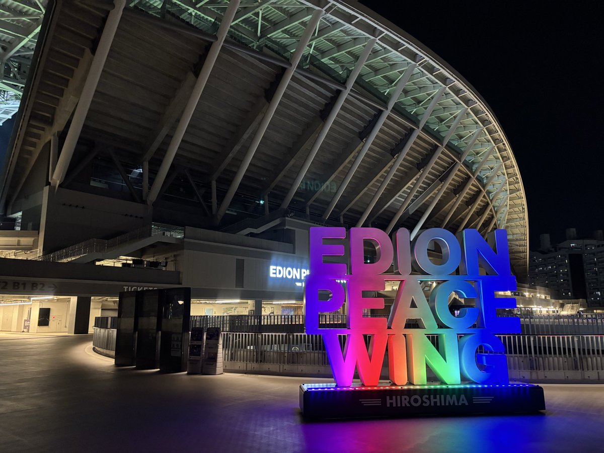 えだまめ tweet media