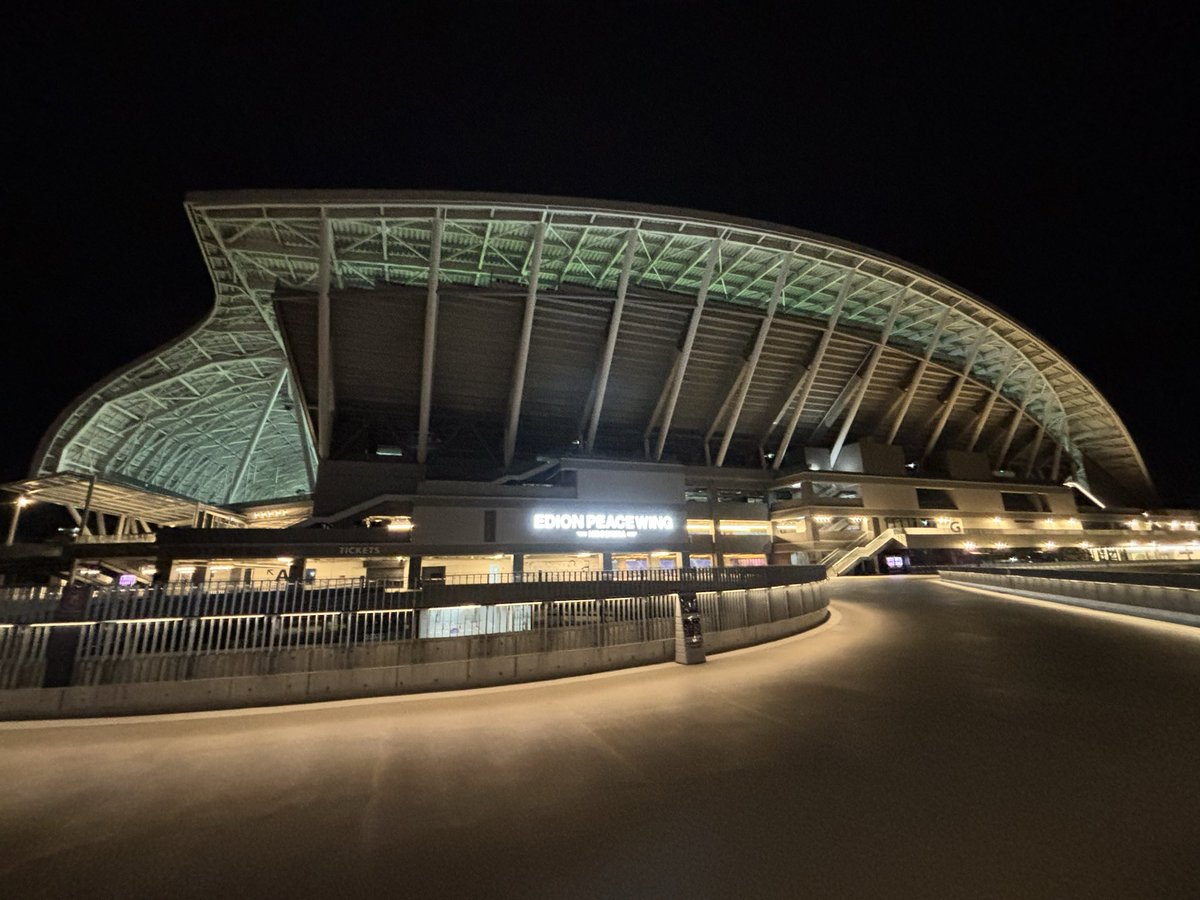 えだまめ tweet media