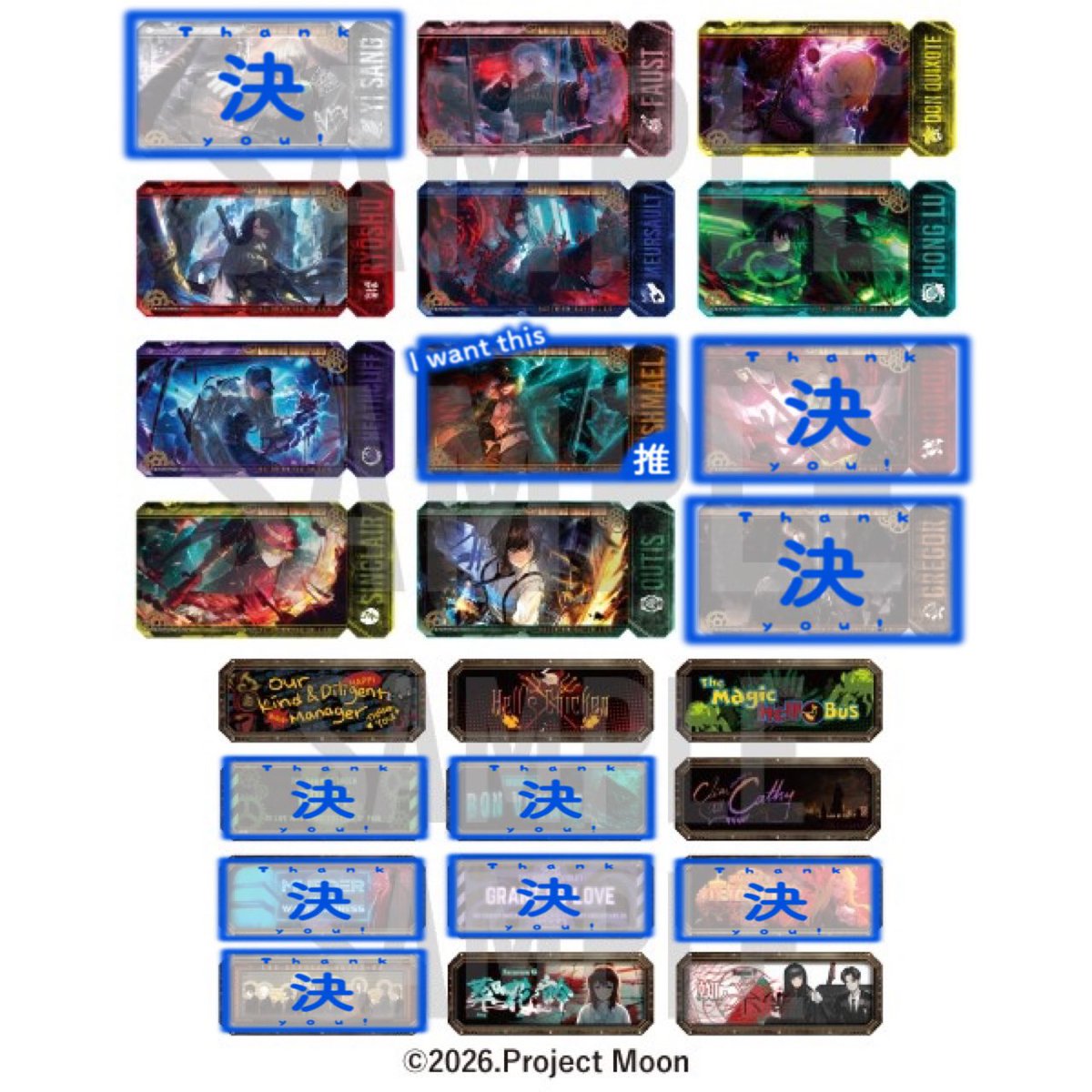 Mei⚙️局留め希望 tweet media