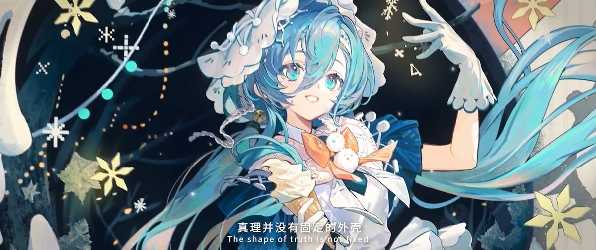 8분의1 tweet media