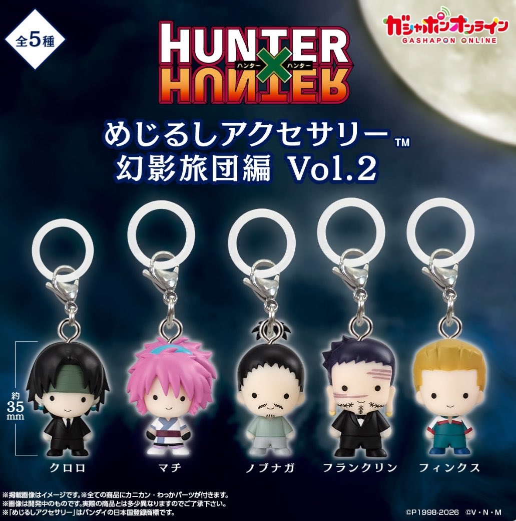 しゅんドラン tweet media