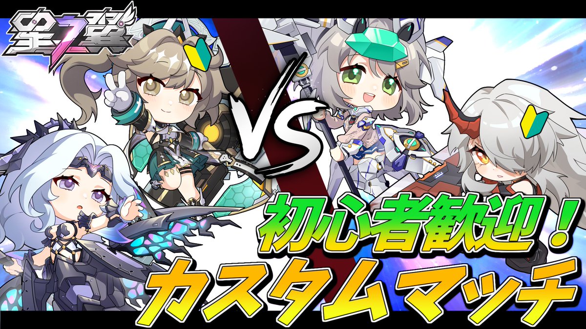 りりぃ tweet media