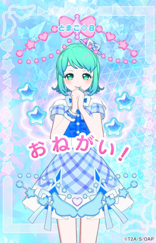 ドモンモエ tweet media