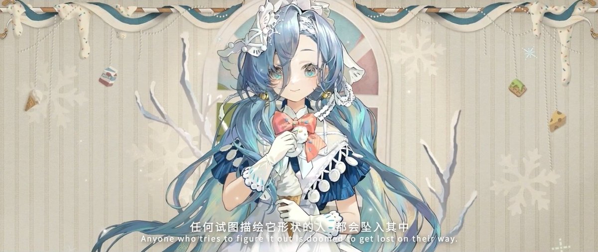 8분의1 tweet media