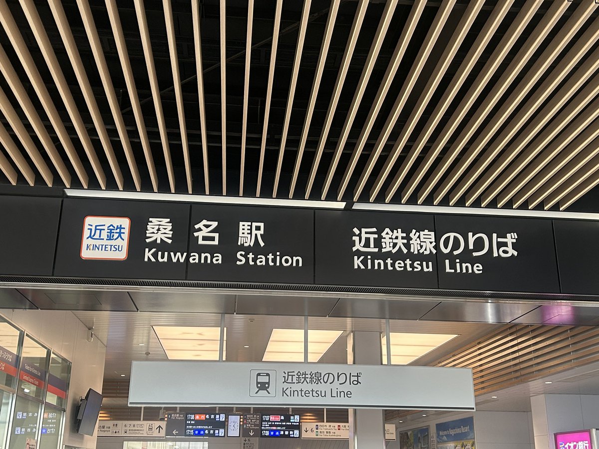 杉本善徳（Waive） tweet media